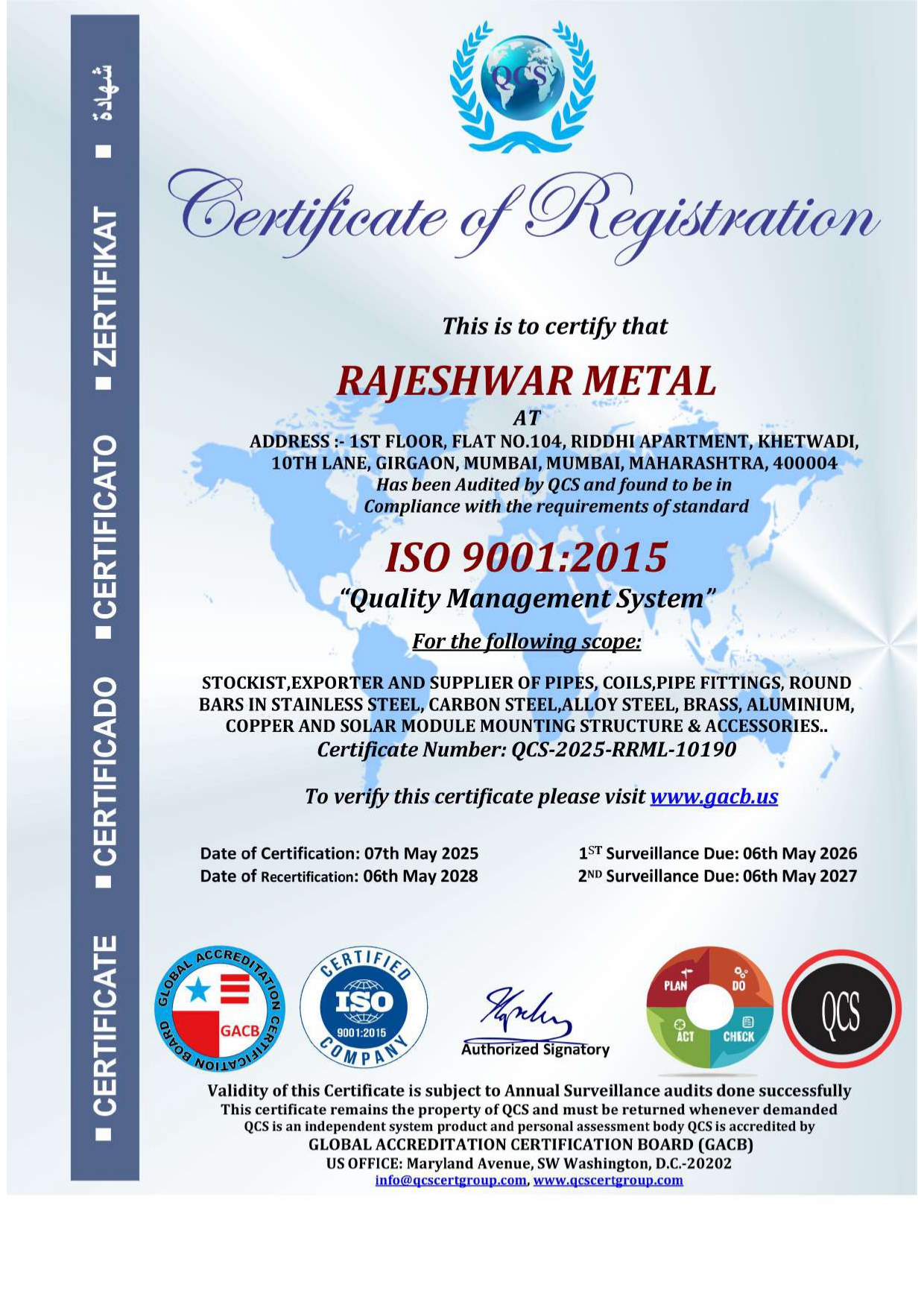 ISO Certificate